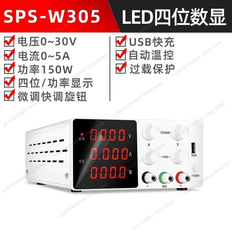 Zasilacz prądu stałego regulow – High Precision Dc Power Supply 30V 10A recenzja i cena