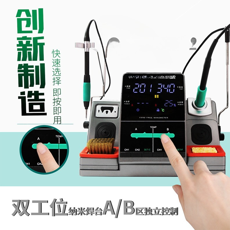 Stół do spawania nano z głowic – C115 Nano Soldering Iron Station recenzja i cena