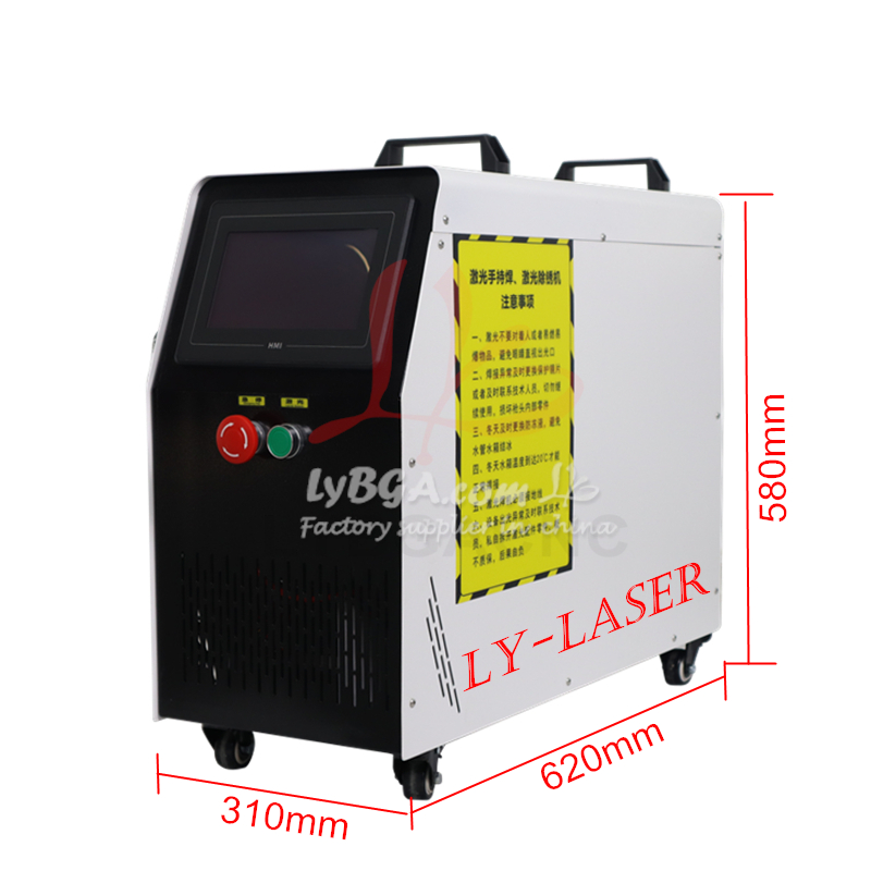 LYBGACNC 800W 1200W 1500W Mini – Laser Soldering Machine Handheld recenzja i cena