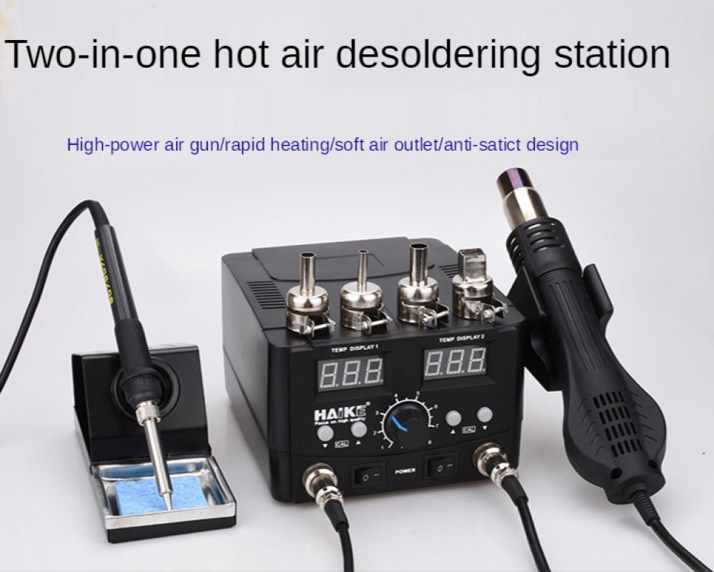2 w 1 750W Led cyfrowa stacja  – 2 In 1 Soldering Rework Station 750W recenzja i cena