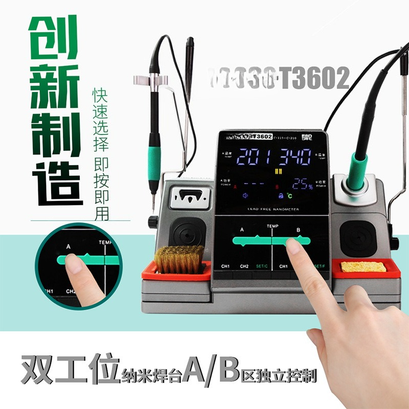 Stół do lutowania Speed T3602  – C115 Nano Soldering Iron Station recenzja i cena