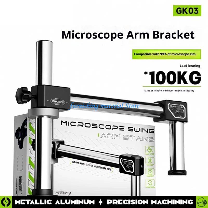 Y5GD Podstawa z wysięgnikiem z – Articulating Arm Boom Stand Microscope recenzja i cena